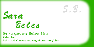 sara beles business card